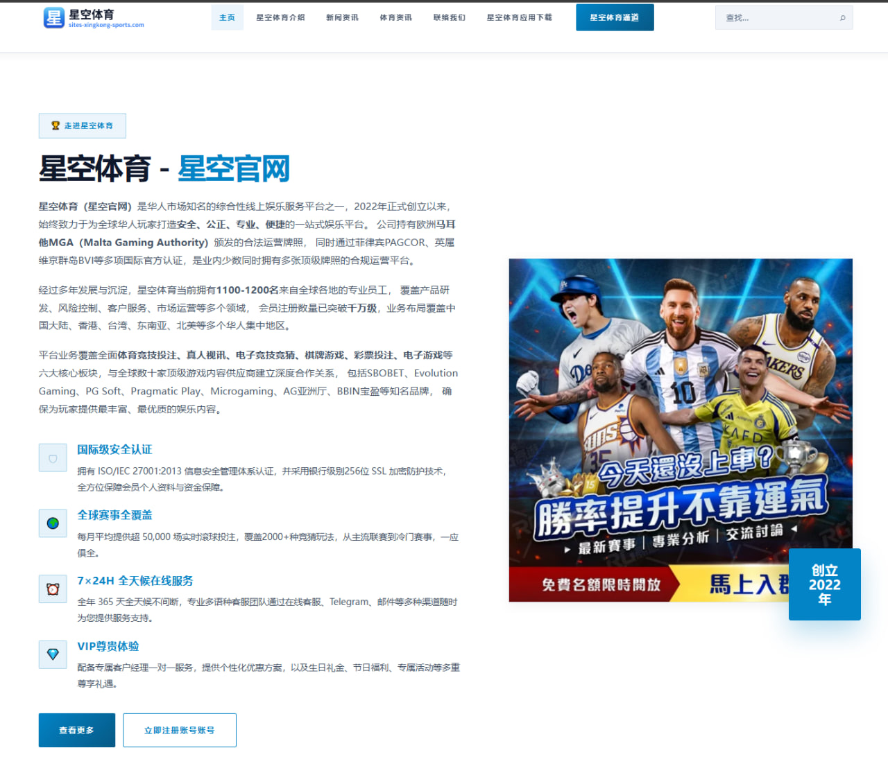 约基奇与东契奇季后赛助攻数据对比 谁才是更强组织核心（leyusports）