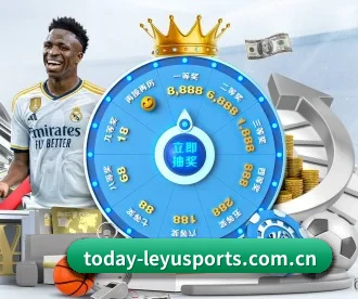 乐鱼体育登录 APP 深度功能 | leyusports