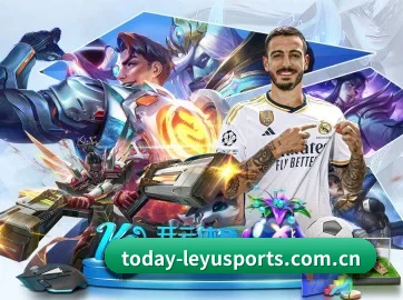 国际化进程 - leyusports